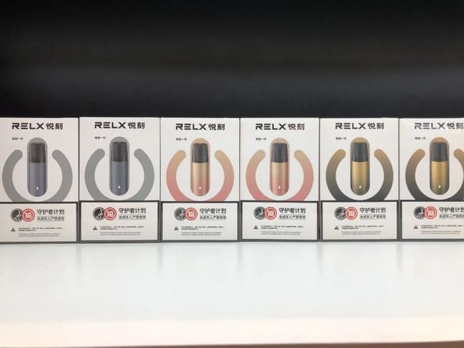 电子烟结构设计做什么 电子烟结构设计做什么项目